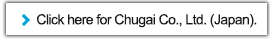chugai-ad